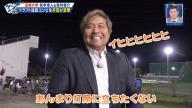 平田良介さん「バッターとしても、あまり打席に立ちたくない（笑） ｲﾋﾋﾋﾋﾋﾋ（笑）」と評価する今秋ドラフト候補