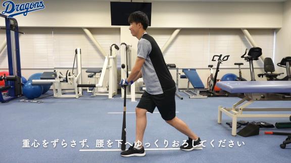 橋本侑樹投手と一緒にトレーニング！　中日が自宅でも簡単にできるストレッチ動画を公開！【動画】