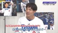 中日・大島洋平「通算1500安打の時も周平が花束を持ってきてくれて、あれから500本打ちましたけど、周平くんは…」