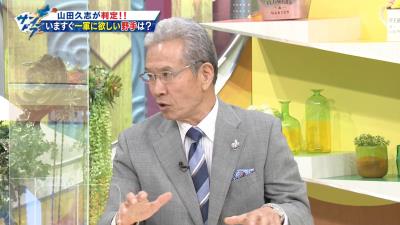 山田久志さん「中日・石川昂弥と岡林勇希は1軍ではなく2軍で野球漬けに！ 今は一日中野球をやらせて下さい！」