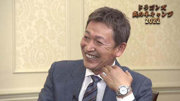 中日・柳裕也「今年のドラゴンズは！」　高橋周平「お正月から熱い！」　京田陽太「一足早い“キャンプイン”で！」　木下拓哉「頂点を目指します！」