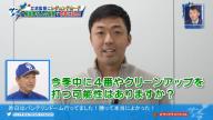 中日・立浪和義監督、石川昂弥選手を今季中に4番やクリーンナップで起用する可能性は「十分あります」　そのための“1つの基準”とは…？