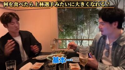 Q.何を食べたら上林選手みたいに大きくなれる？ → 中日・上林誠知が回答