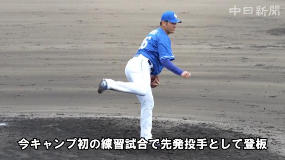 中日・鈴木博志投手、球団のスピードガンで計測した球速は…？