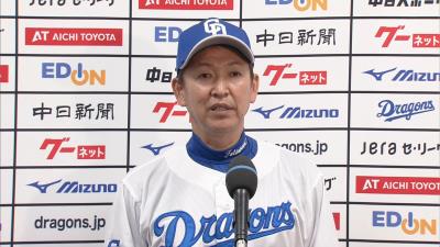 中日・立浪和義監督、梅津晃大投手について「代わりっぱなは…」