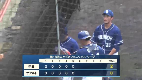 中日・岡野祐一郎、宮崎で5回無失点の好投の直後に1軍での登板機会に備えて空路で名古屋へ！「投げるチャンスがあれば、ファームでやってきたことを出して今後につなげたい」