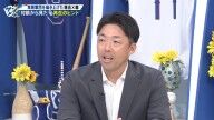 吉見一起さん「今の選手が考えてなくはないと思うんですけども、僕が若い時に後ろを守っていた先輩方は…」