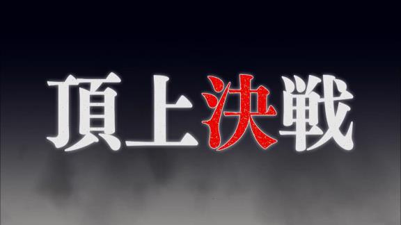 日本シリーズ第4戦の解説者、NHK BS1とフジテレビ両方とも元中日選手が務める