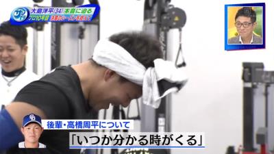 中日・高橋周平「なんでそんな寂しいこと言うんですか！」