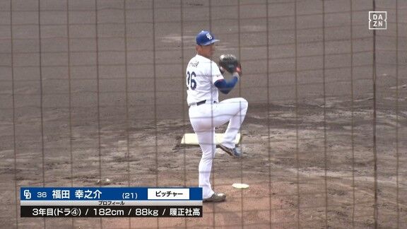 中日・田島慎二コーチ、福田幸之介への評価は？「ケガをする前よりも…」