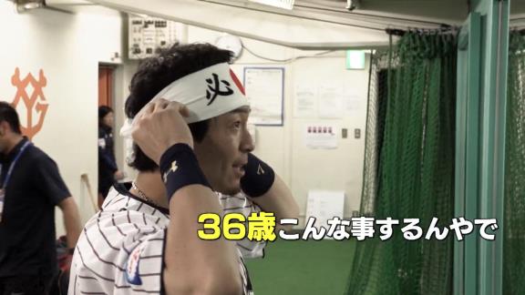 侍ジャパンが完全密着ドキュメンタリー映画に！　「侍の名のもとに～野球日本代表 侍ジャパンの800日～」劇場公開決定