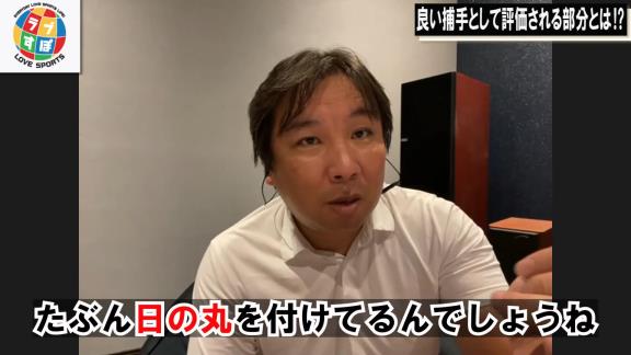 里崎智也さんが語る中日・木下拓哉が“使われる理由”