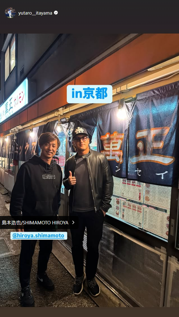 中日・板山祐太郎「ようやく初詣」