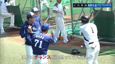 中日・石垣雅海、飛躍のきっかけは波留敏夫コーチとソフトバンク・内川聖一の教え