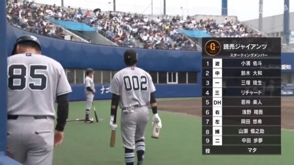 中日新助っ人・サノー、ファーム調整継続　中日ドラゴンズ2軍、スタメン発表！！！