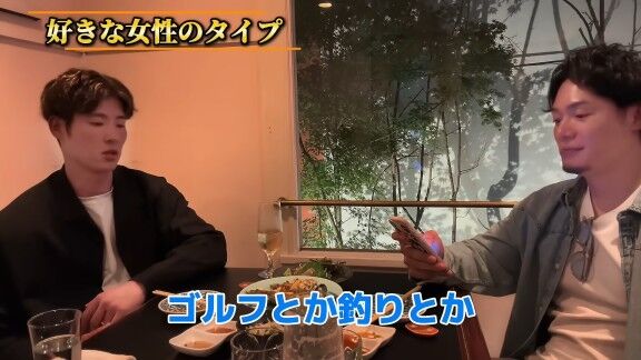 Q.好きな女性のタイプは? → 中日・上林誠知が回答