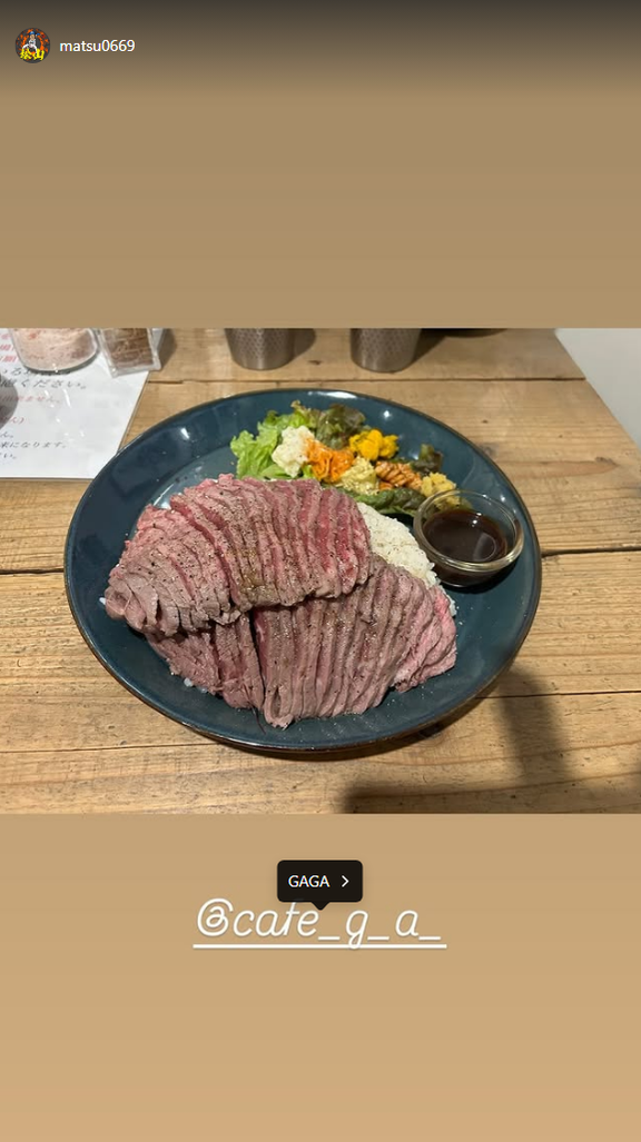 中日・松山晋也、今日の食事を投稿する