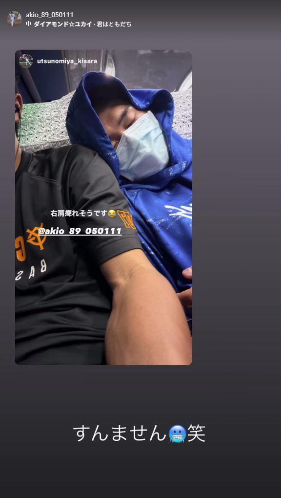 巨人・宇都宮葵星「右肩痺れそうです」　中日・森山暁生「すんません笑」