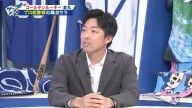 中日ドラフト1位・金丸夢斗は巨人戦での先発登板が濃厚 → 侍ジャパン・吉見一起コーチ、次回登板で気をつけることを語る