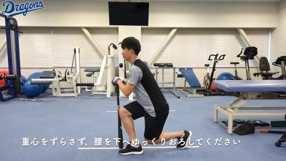 橋本侑樹投手と一緒にトレーニング！　中日が自宅でも簡単にできるストレッチ動画を公開！【動画】