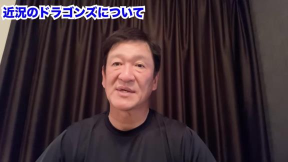 中日ドラフト6位・福元悠真、コーチから“喝”を入れられた翌日のプロ初ホームランだった