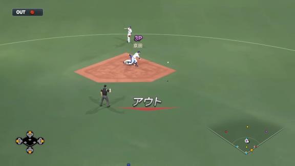 プロスピ新作『eBASEBALLプロ野球スピリッツ2021 グランドスラム』が発売決定！！！【動画】