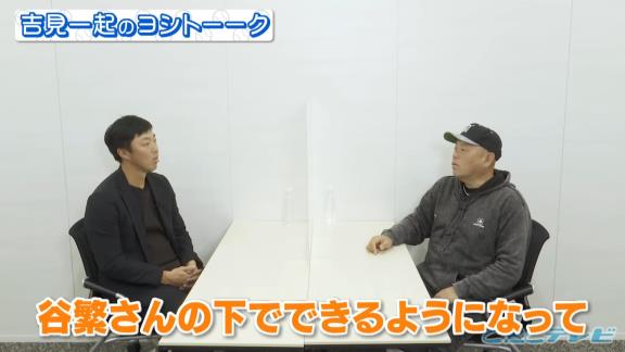 当時の巨人・清原和博選手は小田幸平捕手へ「俺の横に座れ！ このキャッチャー12球団で一番や ずっと見とけ」　そのキャッチャーが…