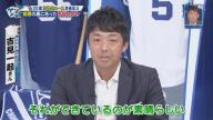 中日・高橋宏斗投手の「今、自分が一番自信のあるボール」