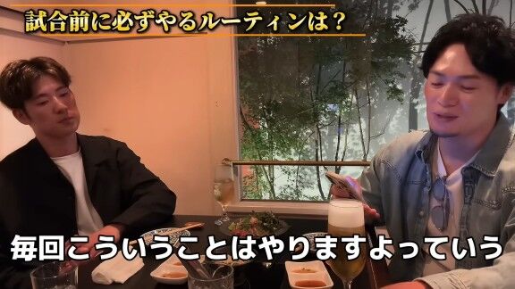 Q.試合前に必ずやるルーティンは？ → 中日・上林誠知が明かす