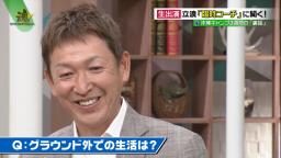 中日・立浪和義臨時コーチ、春季キャンプ中の“自室訪問許可”は…「今はやっぱり状況が状況ですからね、なかなかそういうことはできなかったんですけれども」