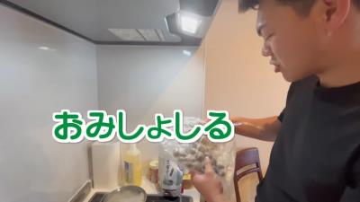 中日・高橋周平×濱将乃介、独特すぎる朝食作りの様子が公開される