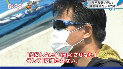 中日・与田監督がNHKの単独取材に応じる「選手会長の京田、キャプテンの高橋らと大事な話・長い話の時には電話しています」