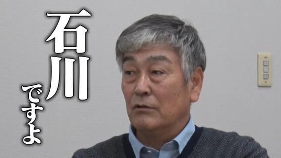 宇野勝さん「中日ドラゴンズは強い！ 優勝争いはして当たり前のチームになっている」【動画】