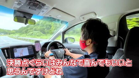 中日は「昔から、声を出すようなチームじゃない」…？