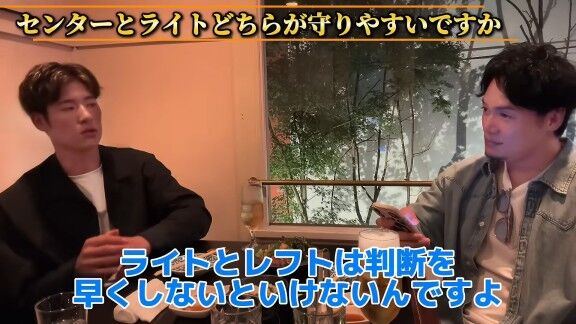 Q.センターとライト、どちらが守りやすいですか？ → 中日・上林誠知の答えは…