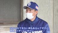 中日・立浪和義監督が明かした“理想の野球”「あまりバントは…」