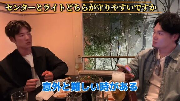 Q.センターとライト、どちらが守りやすいですか？ → 中日・上林誠知の答えは…