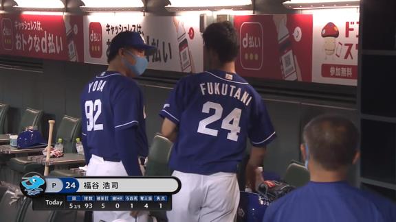 中日・福谷浩司、6回途中1失点の好投で1173日ぶり勝利！「リードしてくれた郡司！常に声かけてくれるタンケ、阿部さん、周平、京田！ベンチから励ましてくださった直さん！みなさん感謝です！」【投球結果】