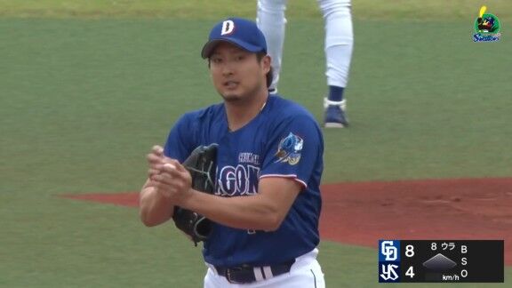 中日・梅野雄吾、好投を見せる！！！