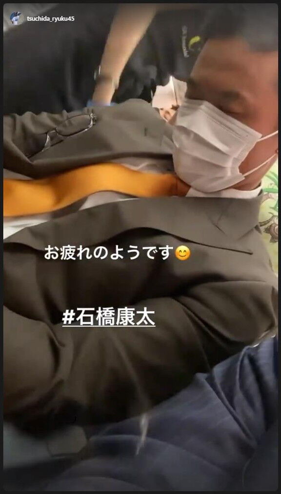 中日・土田龍空「お疲れのようです」
