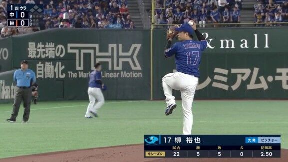 9月8日(火)　セ・リーグ公式戦「巨人vs.中日」　中日ドラゴンズ、スタメン発表！！！