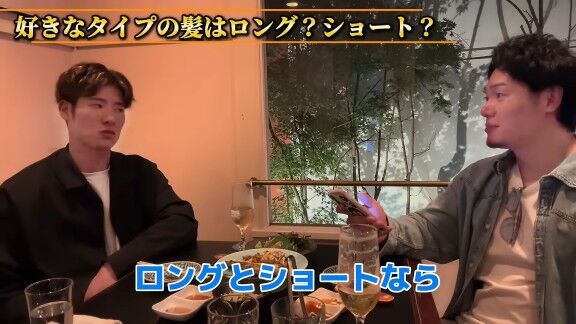 Q.好きな女性のタイプは? → 中日・上林誠知が回答