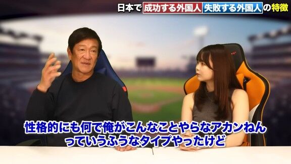 「ありがとう」　元中日ヘッドコーチ・片岡篤史さん、アキーノの思い出を語る