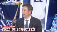 中日・立浪和義監督、悪いことはしていないので変装せずに堂々と食事する