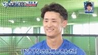 中日・草加勝、長いリハビリ期間で“一番悔しかった”こと
