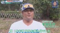中日・平田良介コーチ、中田翔さんへエール