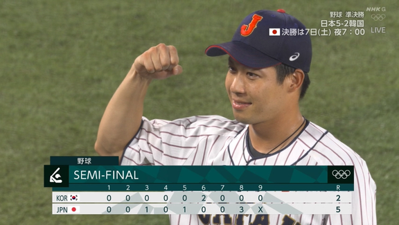 侍ジャパン、韓国に5-2で勝利！　決勝進出！日本の銀メダル以上が確定！！！【動画】