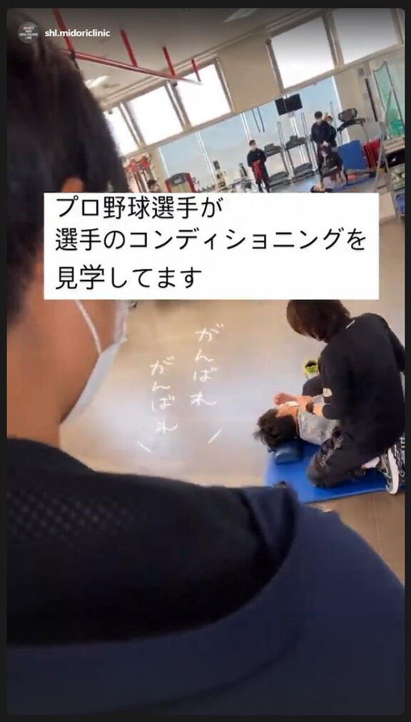 中日・福谷浩司投手「今回の合同自主トレは取材をお断りしてましたが、結果的に正解でした」