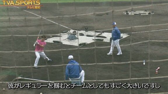 中日・松中信彦コーチの就任時、とある選手から連絡が来る「しごいてください」 → 松中信彦コーチ「覚悟しとけよ」「彼がレギュラーを掴むとチームとしても凄く大きいですし、期待はしているので…」