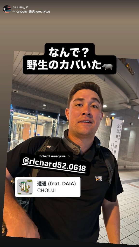 中日・佐藤龍世「なんで？ 野生のカバいた」
